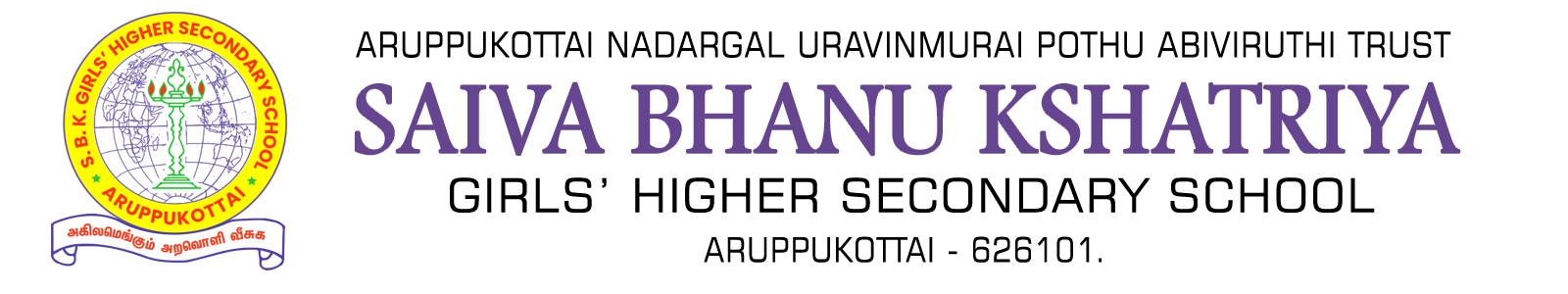 Logo-Full-Name